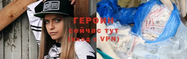 apvp Беломорск