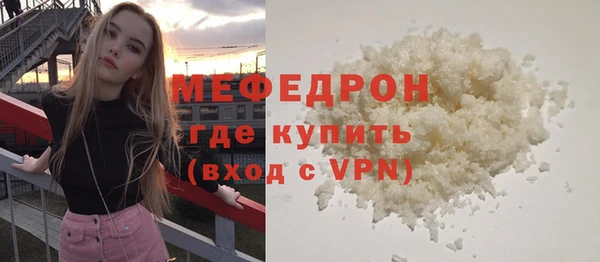 apvp Беломорск