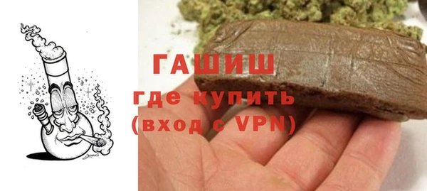 apvp Беломорск
