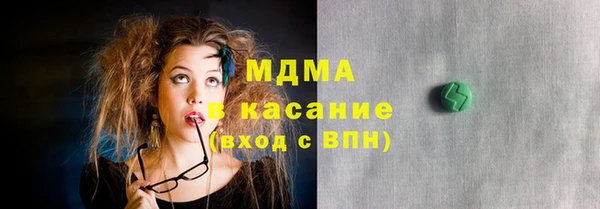 apvp Снежногорск