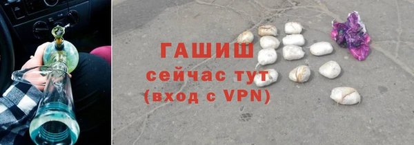 apvp Беломорск