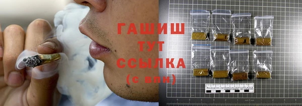 apvp Беломорск