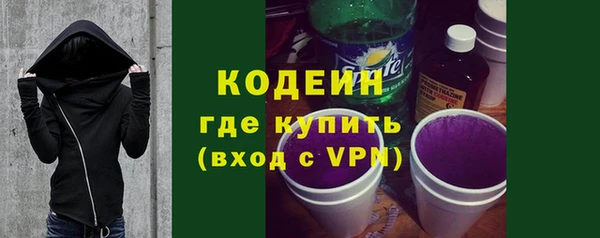 винт Белоозёрский