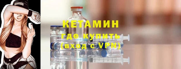 винт Белоозёрский