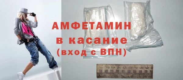 apvp Беломорск