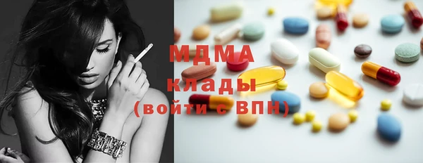 винт Белоозёрский