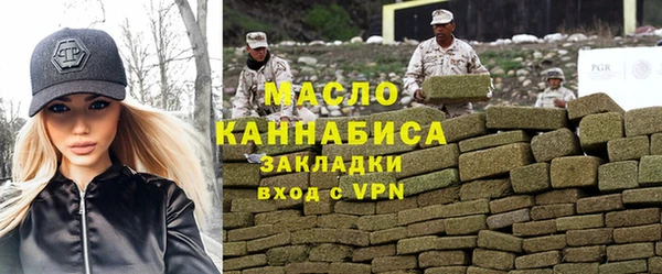 винт Белоозёрский