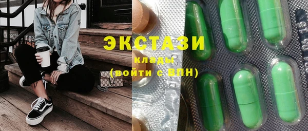 винт Белоозёрский