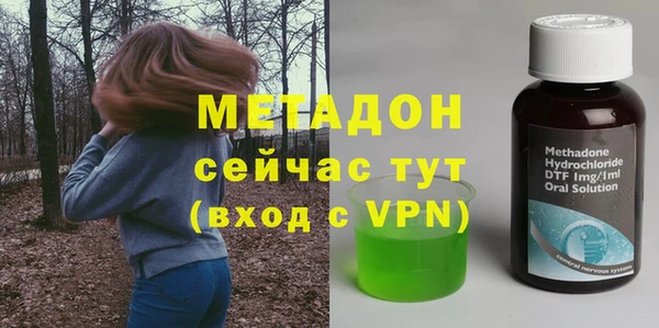 apvp Беломорск