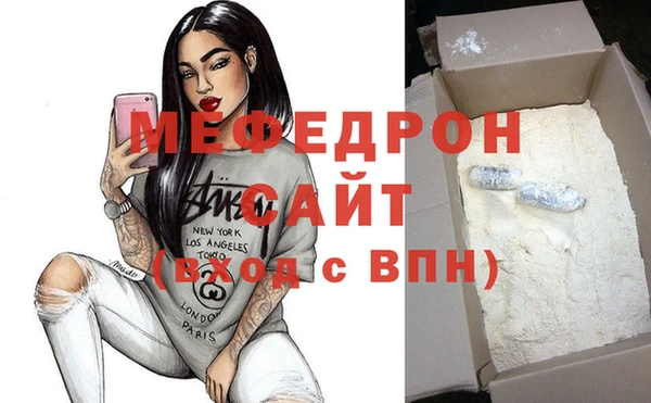 винт Белоозёрский