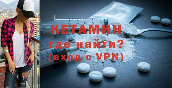 винт Белоозёрский