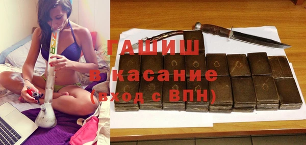 винт Белоозёрский