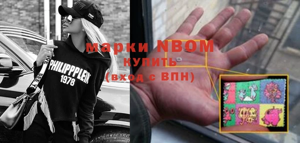 apvp Беломорск