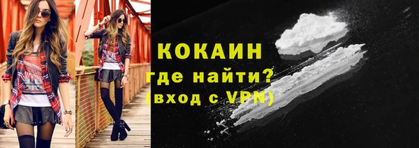 apvp Беломорск