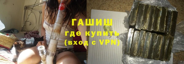 винт Белоозёрский