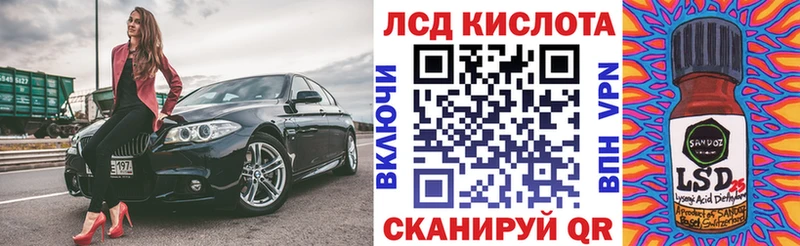 это формула OMG вход Плёс хочу Марки NBOMe 1,8мг